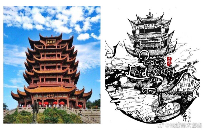 线描建筑