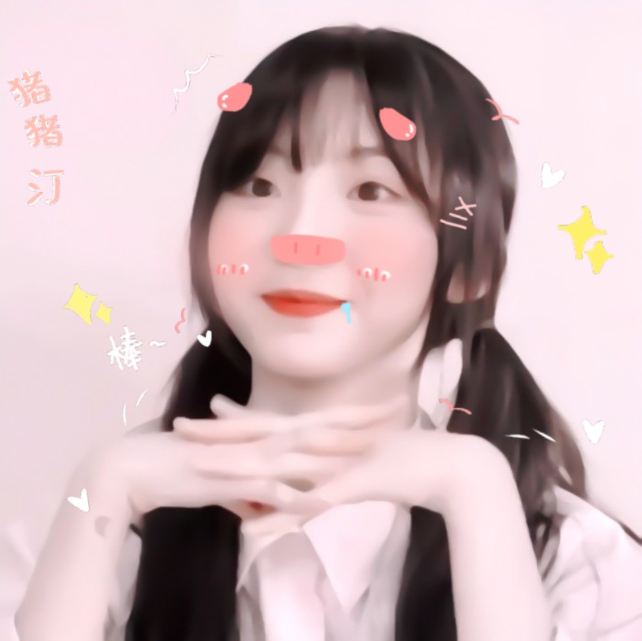 #nene郑乃馨
©林萱
原季栖煜
简介。