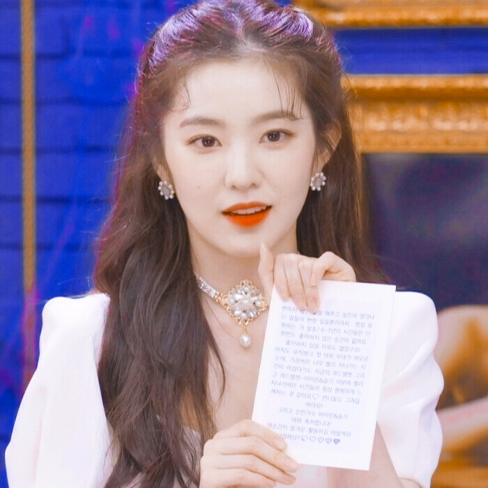 ◆Irene 裴珠泫▪Red Velvet
二转注明XUNIR禁二改
原江纪然