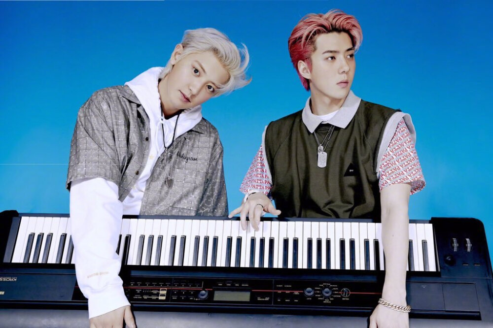 EXO-sc