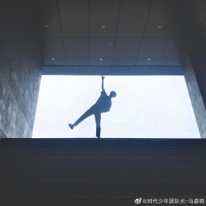 马哥