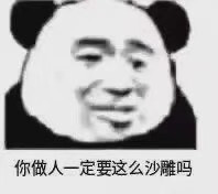 闺蜜动漫情头三人凑图