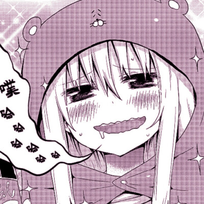 小埋
二传注明堆糖崎川千鹤