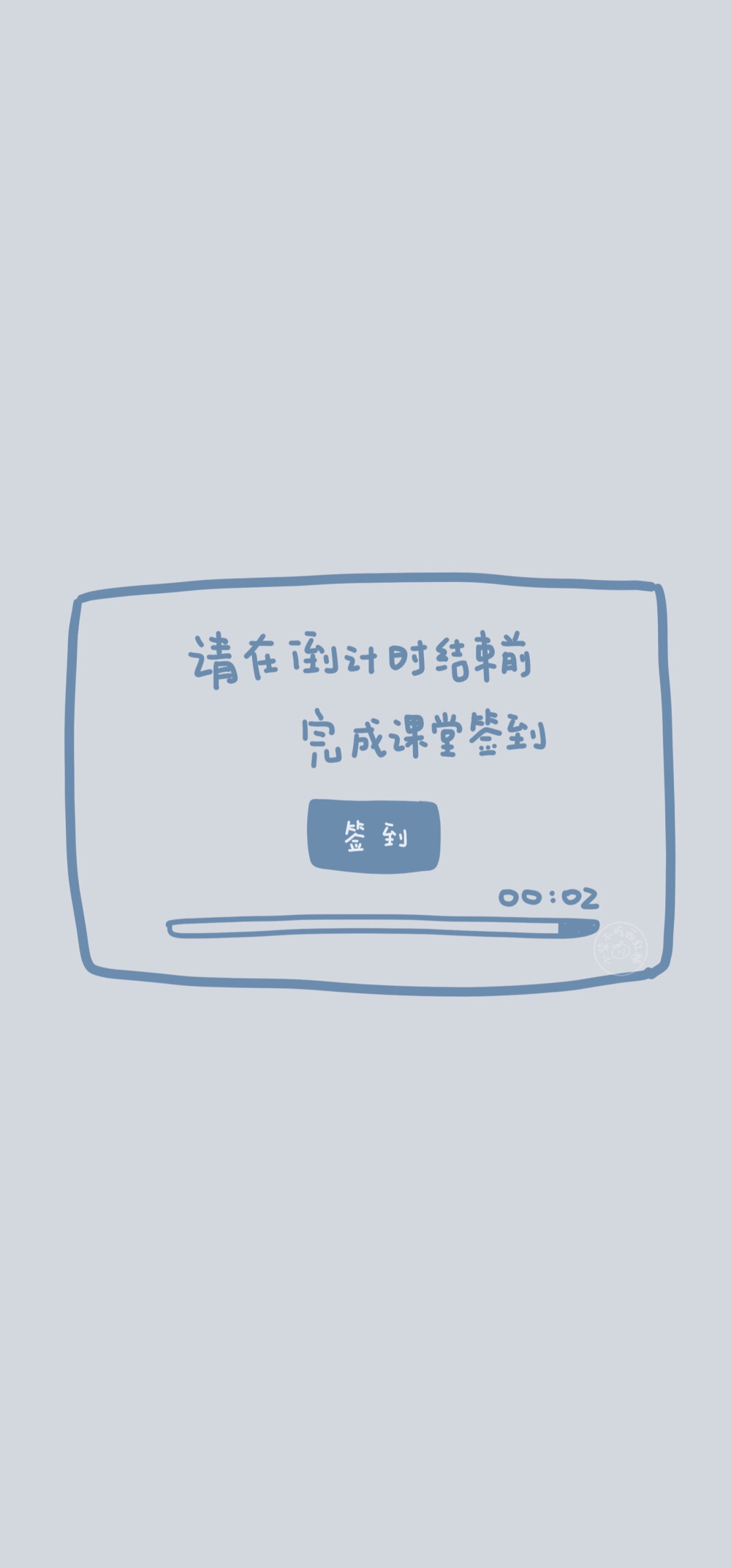 小柴不吃西红柿