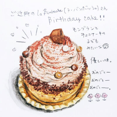 
ins: kmmsh_illustration
美食插画手帐
