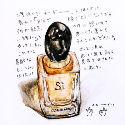 
ins: kmmsh_illustration
美食插画手帐
