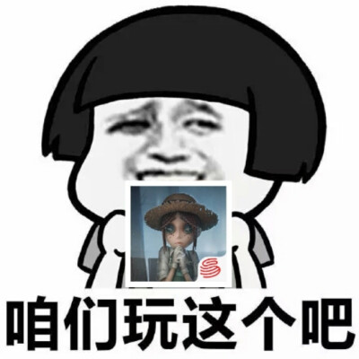 五（表情 - 高清图片，堆糖，美图壁纸兴趣社区