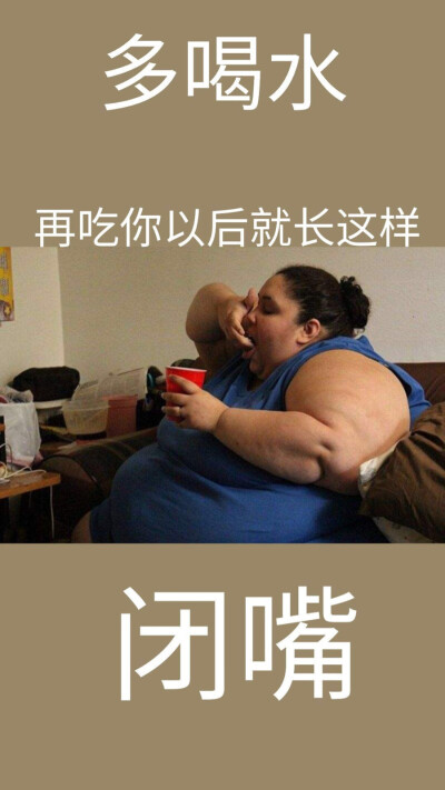 壁纸