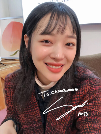 sulli 崔雪莉 水蜜桃女孩