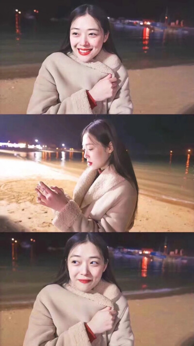 sulli 崔雪莉 水蜜桃女孩