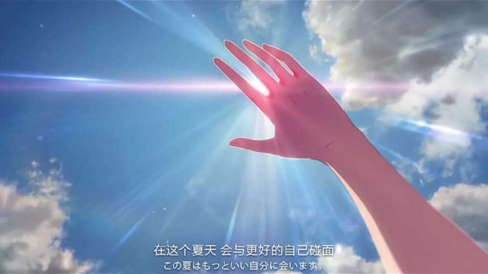 动漫背景图