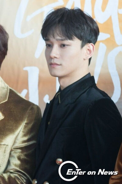 chen