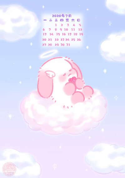 原创 微博：骐冰Qice
懒懒兔 少女心动图 可爱表情包