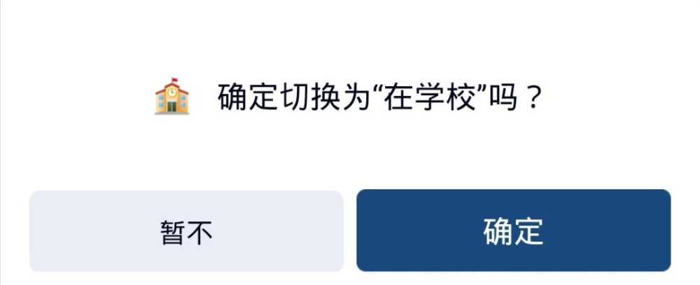 你还是容易动心 你还是想付出全部 你还是长不大 你不可能吸取教训 你想要浪漫 你不要命
源于各处