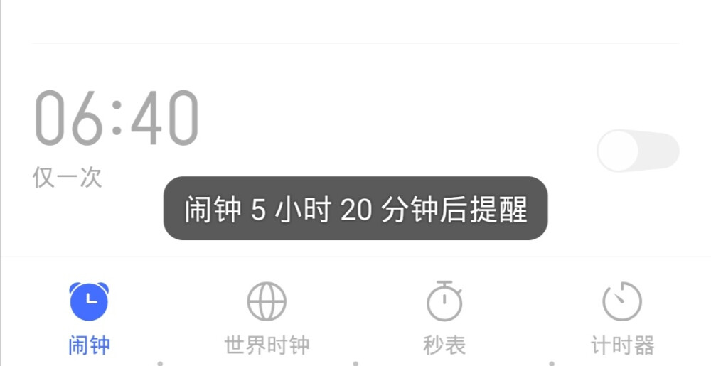 你还是容易动心 你还是想付出全部 你还是长不大 你不可能吸取教训 你想要浪漫 你不要命
源于各处