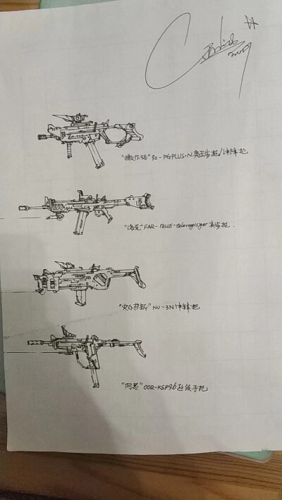 你喜欢吗？
٩(*^◒^*)۶考的全会
ᕙ(๑^o^๑)ᕗ 蒙的全对
(ﾉ)`ω´(ヾ) ​​​ 
~