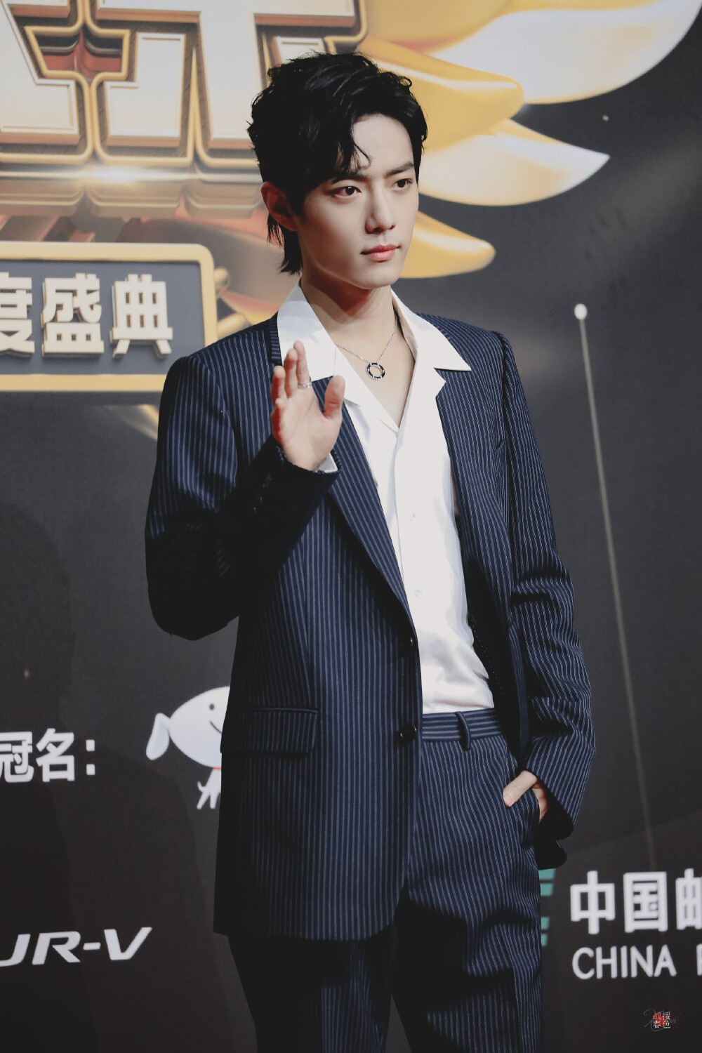 20200108头条年度盛典肖战