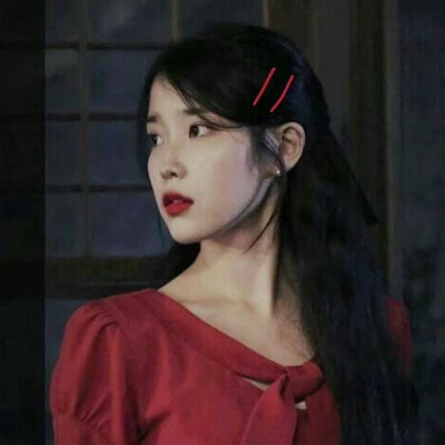 【都与你有关】 IU