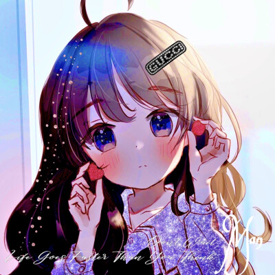 艾米