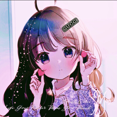 艾米