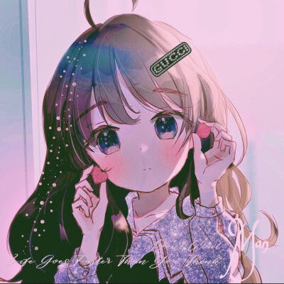 艾米