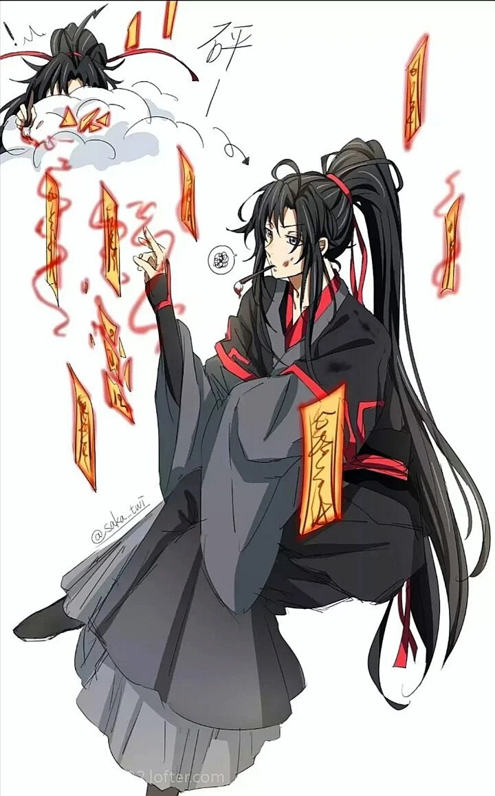 魔道祖师