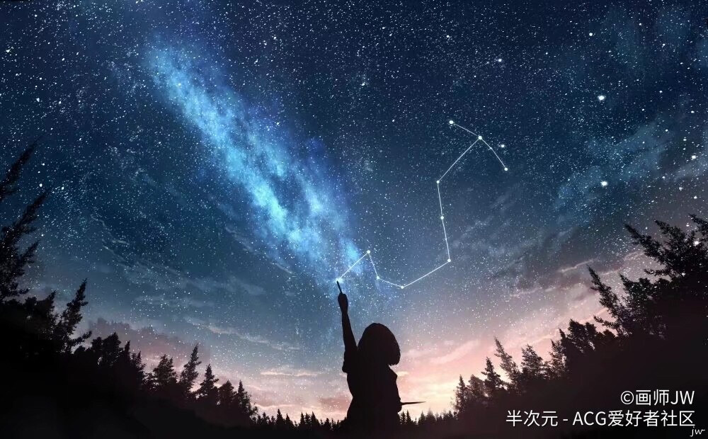 星空下的女孩
