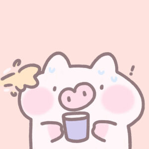 和欣猪的情头吖