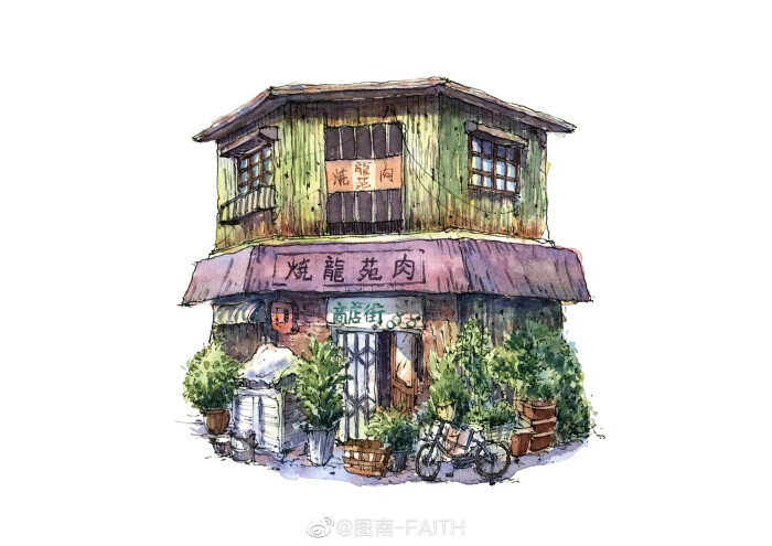 水彩房屋