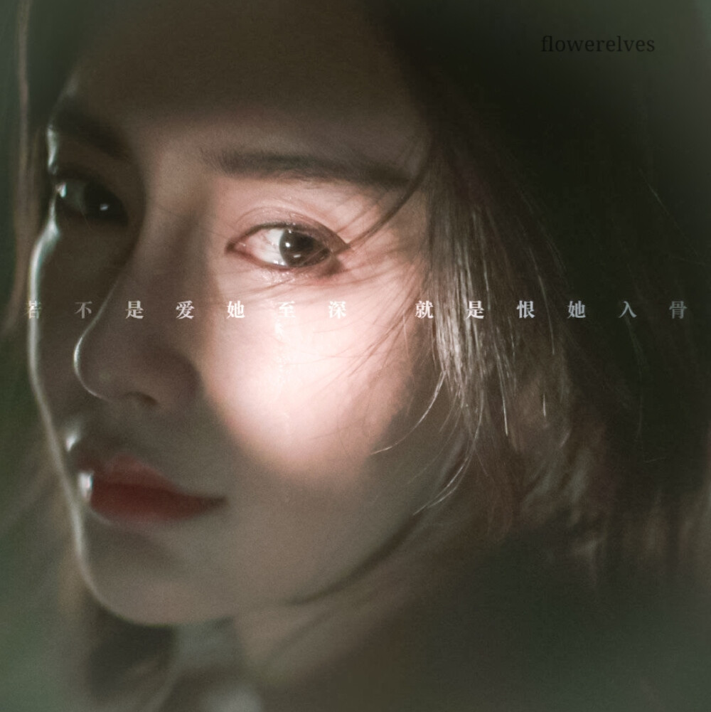 Angelababy摩天大楼
Angelababy钟美宝
自修图，禁二改
拿图标源wb人间至爱苏梦颖