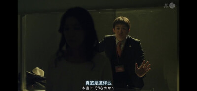 山本耕史 白井真之介 thrill黑之章