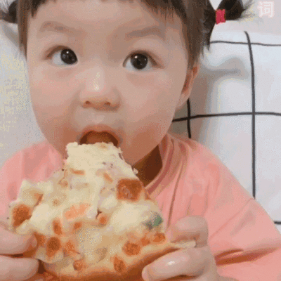 二传dt林乐词 自制o