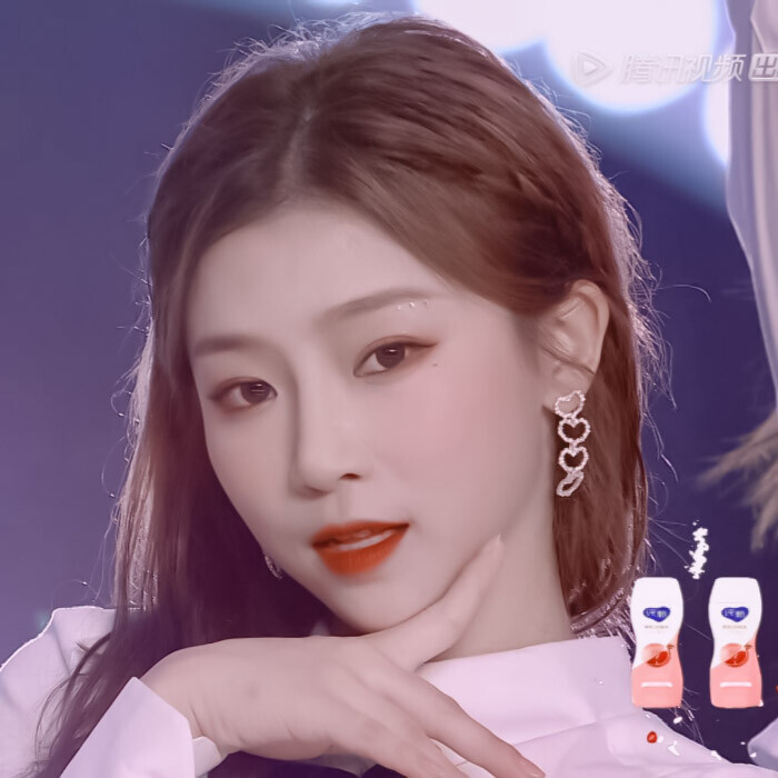 林君怡
拿图看简介