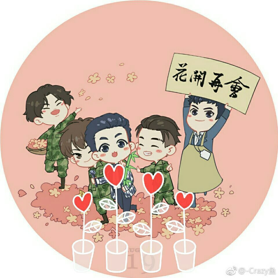 ❣BIGBANG❣
权志龙 GD
姜大声 DAESUNG
东永裴 TAEYANG
TOP
                                                          ✍︎ cr. 见水印 ✍︎