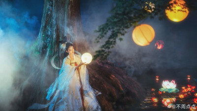 不周点点