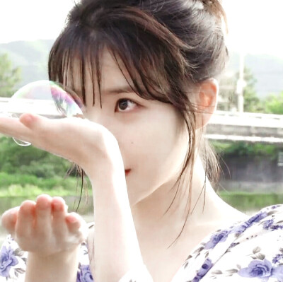 IU
原截苏椰