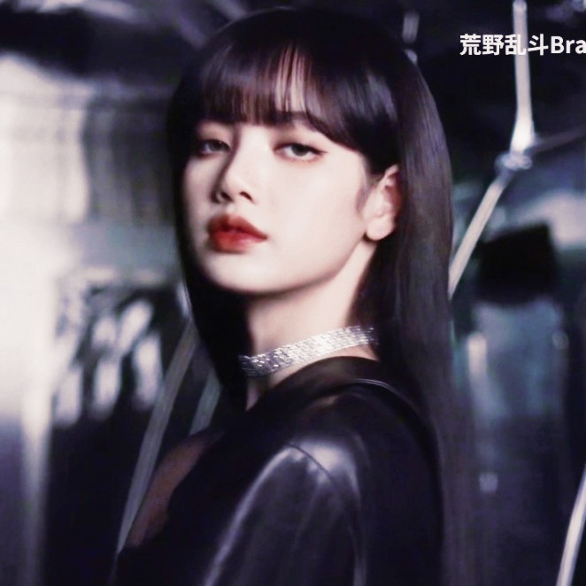 lalisa，江又
原惊堂木