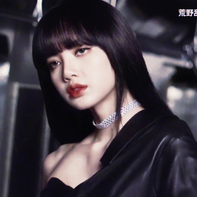 lalisa，江又
原惊堂木