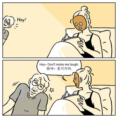 ins: yulri_kr
情侣之间生活故事插画
