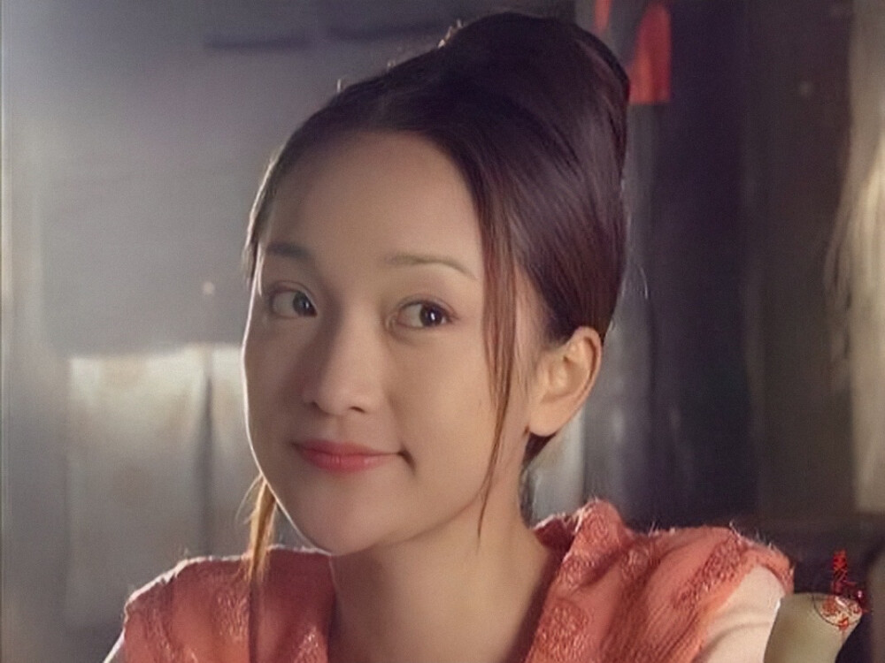 周迅射雕英雄传