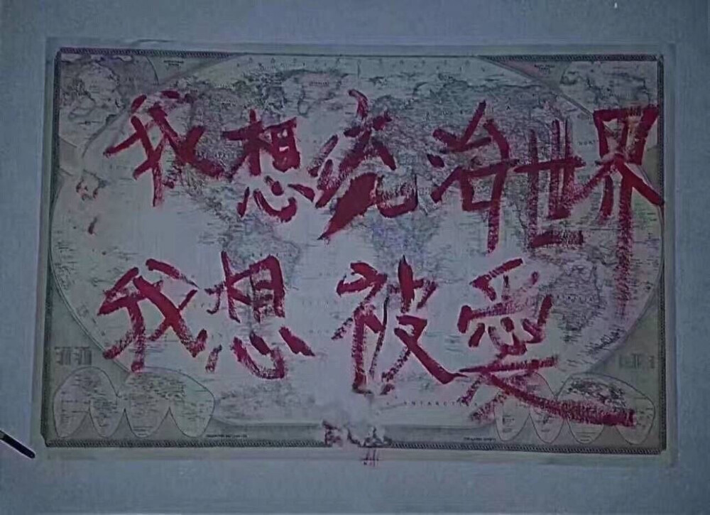 搬运自豆瓣“文字墙”，侵删。