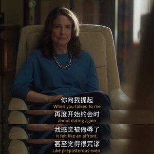 大小谎言第二季 big little lies season 2 - 高清图片,堆糖,美图壁纸