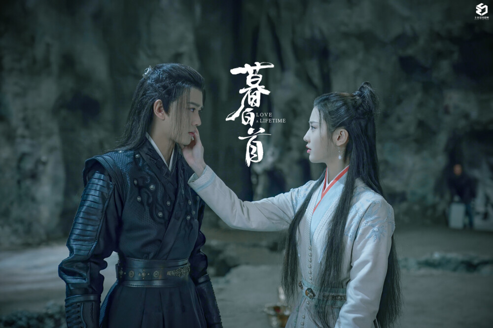 《暮白首》林敬&容婳 cr：主食是国超啊