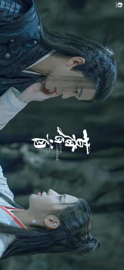 《暮白首》林敬&容婳 cr：主食是国超啊