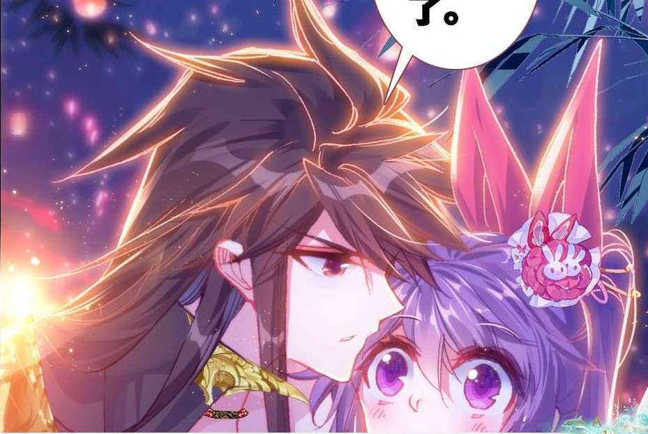 白夜玲珑 帝鸿崔珏孙思邈