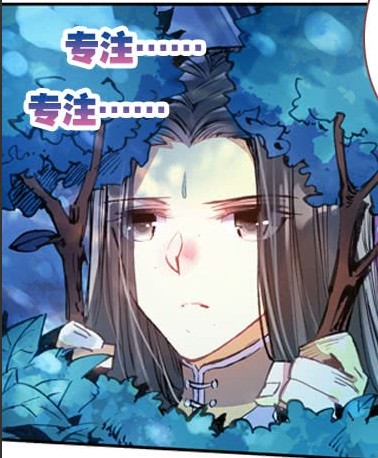 白夜玲珑帝鸿崔珏孙思邈