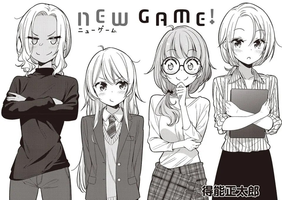 NEW GAME！