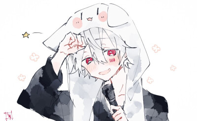 Mafumafu
