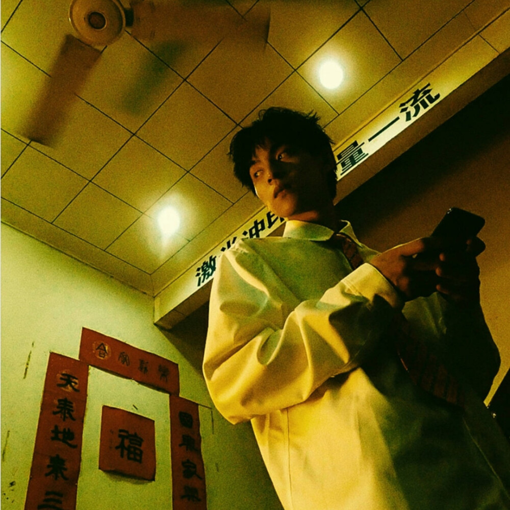 小泮