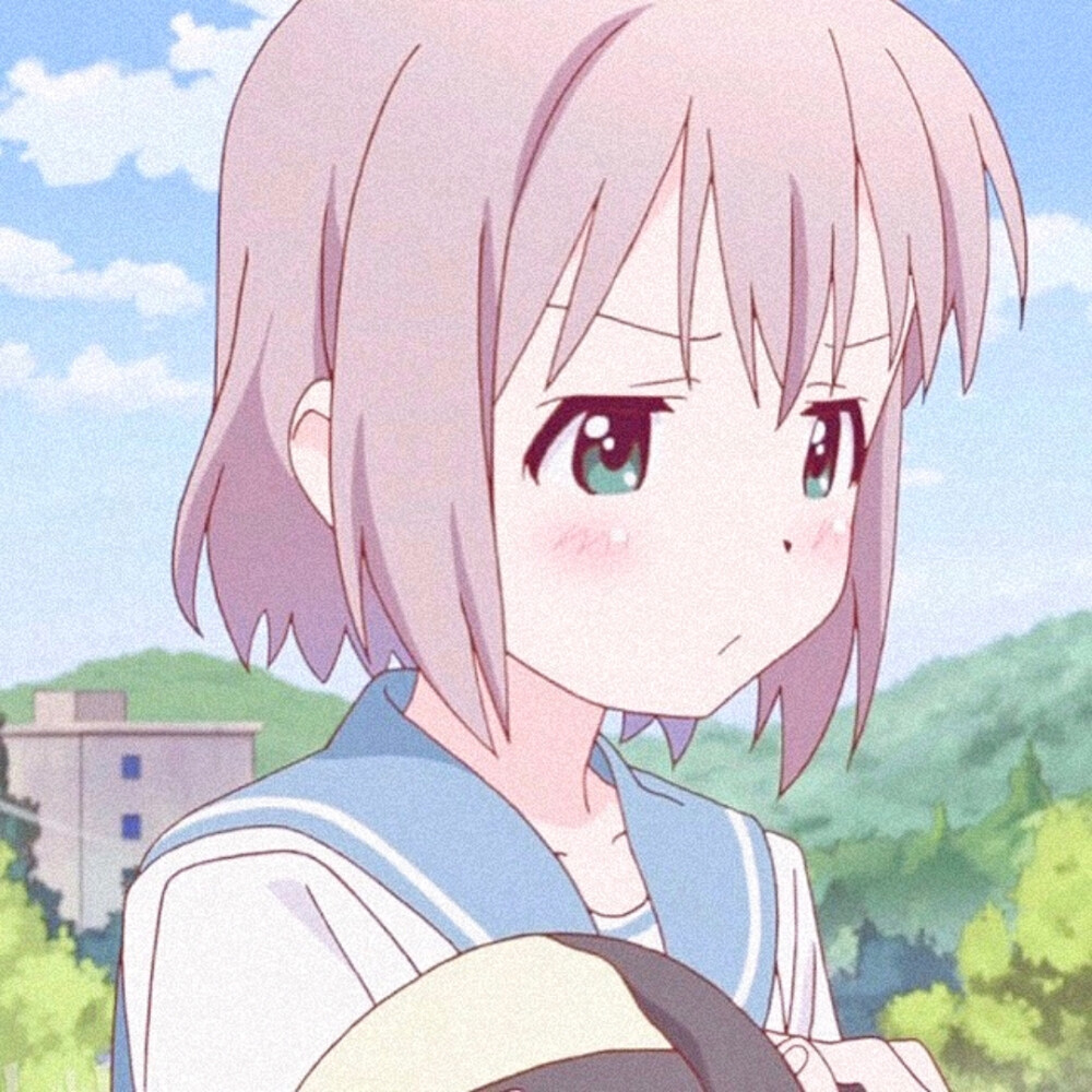 《向山进发》雪村葵 #动漫头像